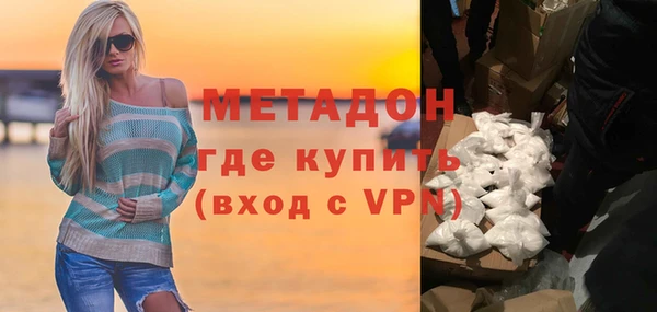 гидропоника Алексеевка