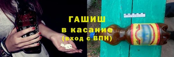 гидропоника Алексеевка