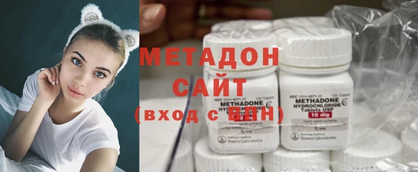 соль курить ск Корсаков