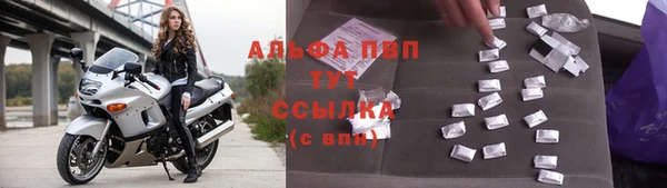 гидропоника Алексеевка