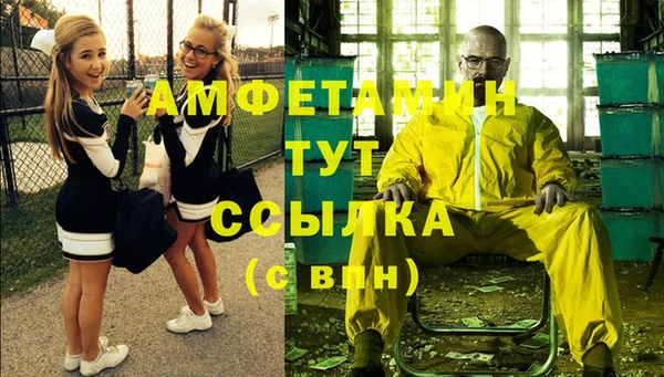 гидропоника Алексеевка