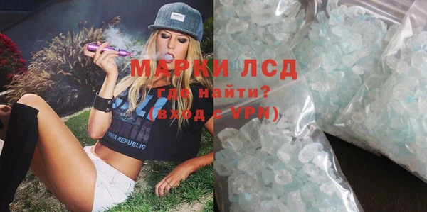 гидропоника Алексеевка