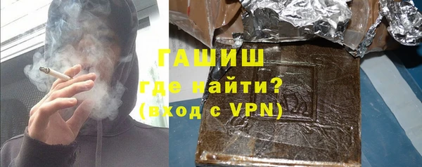 прущие грибы Алексин