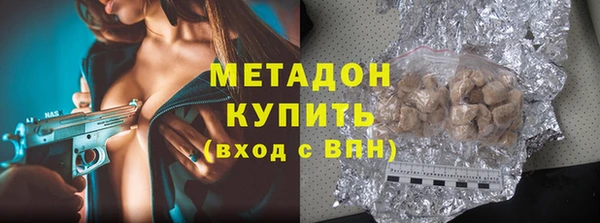 гидропоника Алексеевка