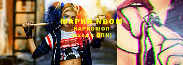 гидропоника Алексеевка