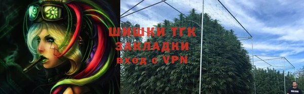 гидропоника Алексеевка
