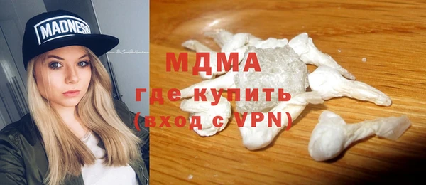 гидропоника Алексеевка