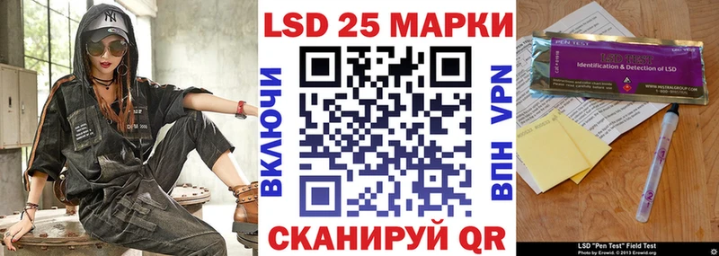 купить   мега как войти  Марки NBOMe 1,8мг  Арск 
