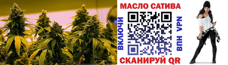 ТГК вейп  где найти   Арск 